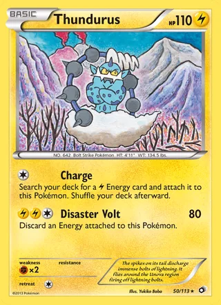 Thundurus (2013)