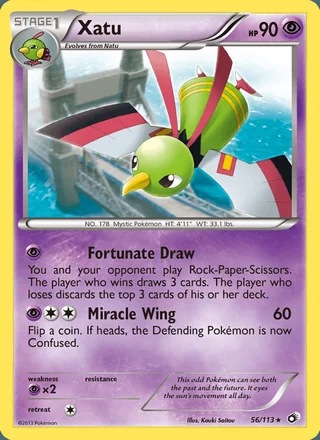 Xatu (2013)