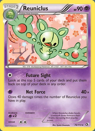 Reuniclus (2013)