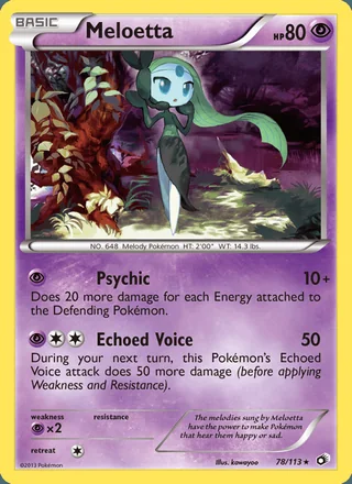 Meloetta (2013)
