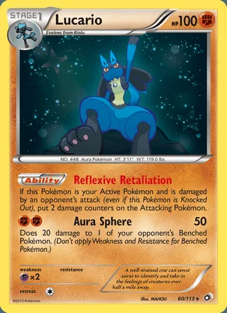 Lucario (2013)