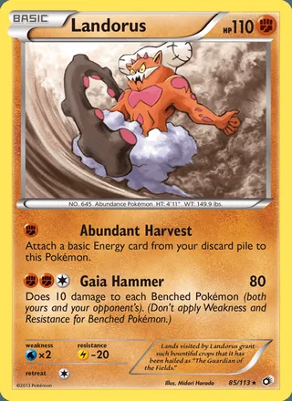 Landorus (2013)