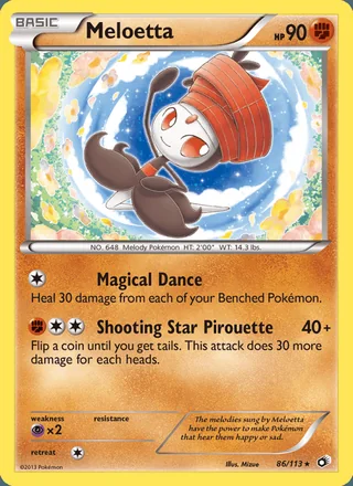 Meloetta (2013)