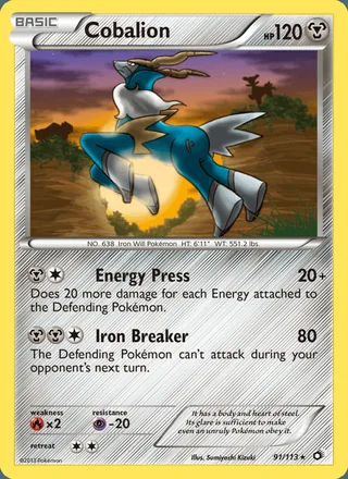 Cobalion (2013)