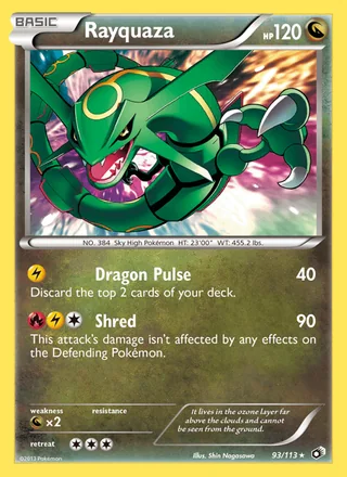 Rayquaza (2013)