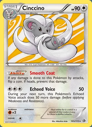 Cinccino (2013)