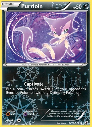 Purrloin (2013)