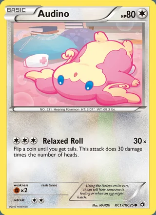 Audino (2013)