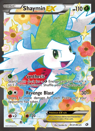 Shaymin-EX (2013)