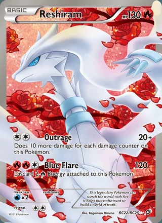 Reshiram (2013)