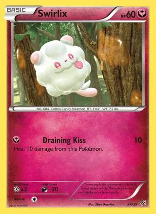 Swirlix (2013)
