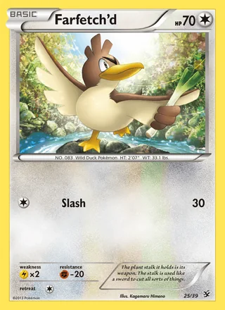 Farfetch'd (2013)