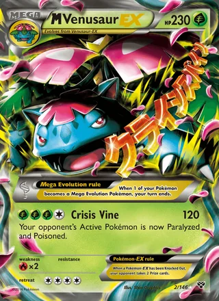 M Venusaur EX (2014)