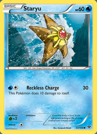 Staryu (2014)