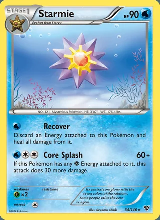 Starmie (2014)