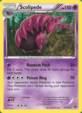 Scolipede (2014)