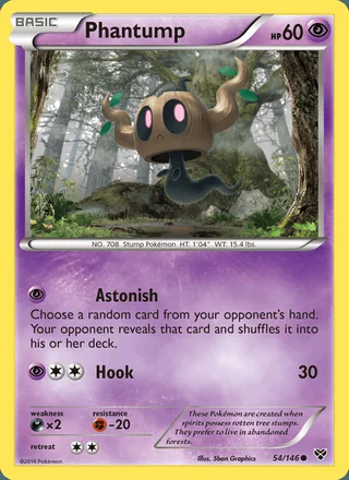 Phantump (2014)