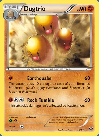 Dugtrio (2014)