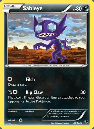 Sableye (2014)