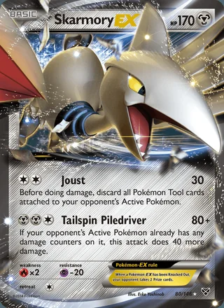 Skarmory EX (2014)