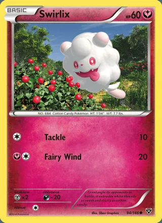 Swirlix (2014)
