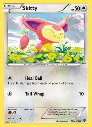 Skitty (2014)