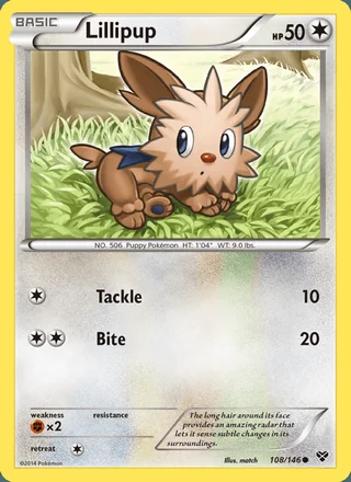 Lillipup (2014)