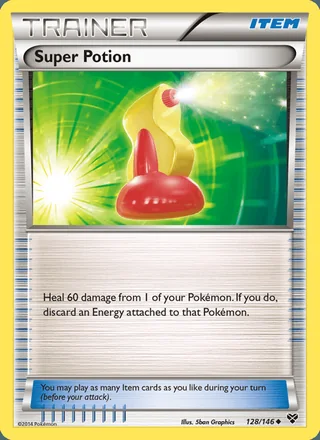 Super Potion (2014)