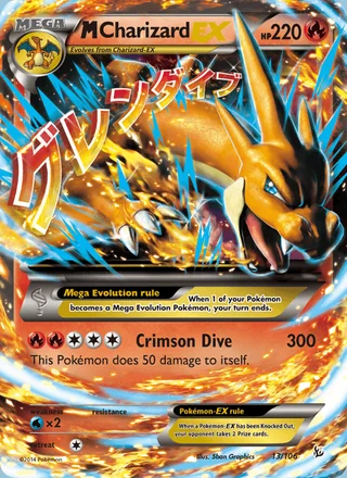 M Charizard EX (2014)