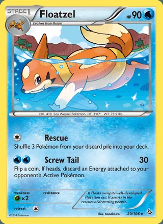 Floatzel (2014)