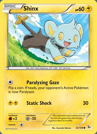 Shinx (2014)