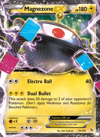 Magnezone EX (2014)