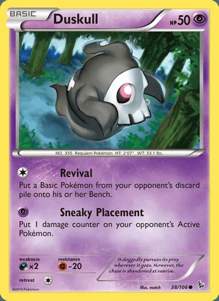 Duskull (2014)