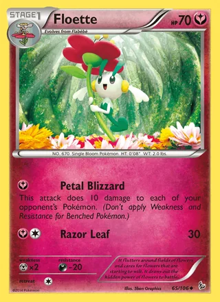 Floette (2014)