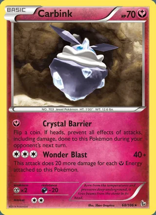 Carbink (2014)