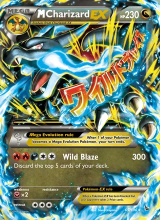 M Charizard EX (2014)