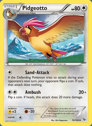 Pidgeotto (2014)