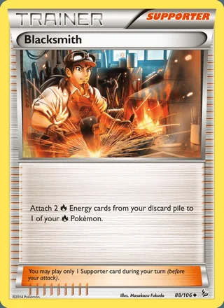 Blacksmith (2014)