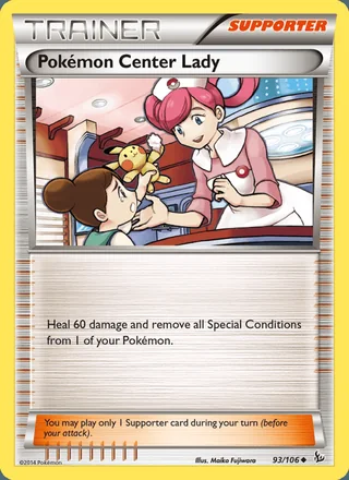 Pokémon Center Lady (2014)