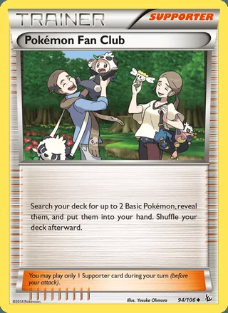 Pokémon Fan Club (2014)