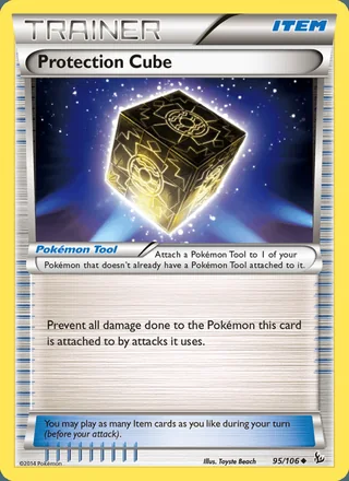 Protection Cube (2014)