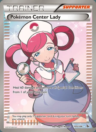 Pokémon Center Lady (2014)