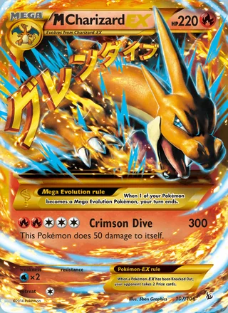 M Charizard EX (2014)