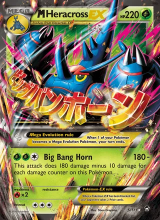 M Heracross EX (2014)