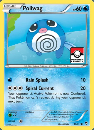 Poliwag (2014)