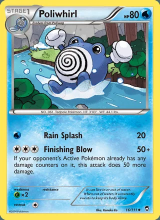 Poliwhirl (2014)