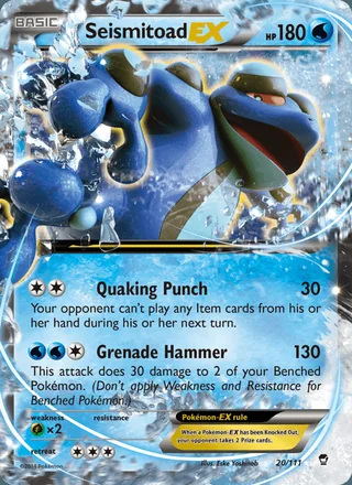 Seismitoad EX (2014)