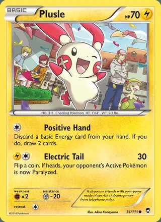 Plusle (2014)
