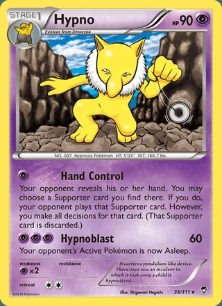 Hypno (2014)