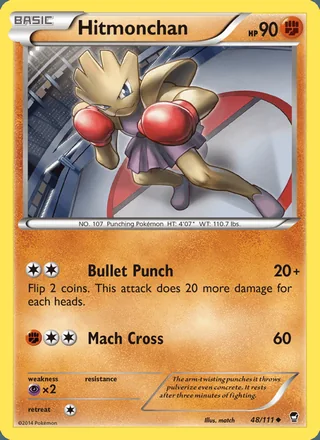 Hitmonchan (2014)